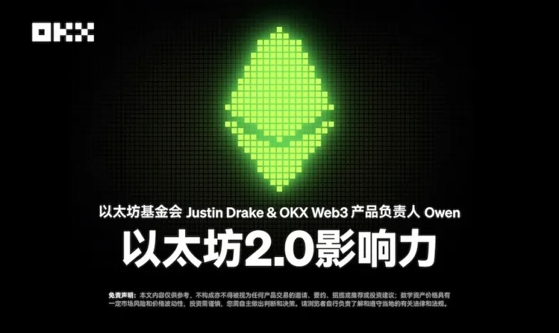 芝麻交易所安全吗交易所新功能上线
